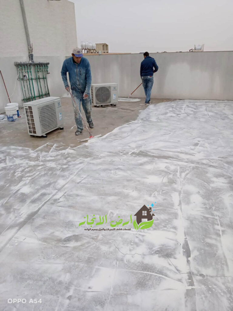 عزل الاسطح بالاسمنت الابيض: الحل المثالي لحماية منزلك