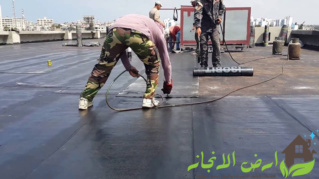 شركة عزل اسطح بالخرج