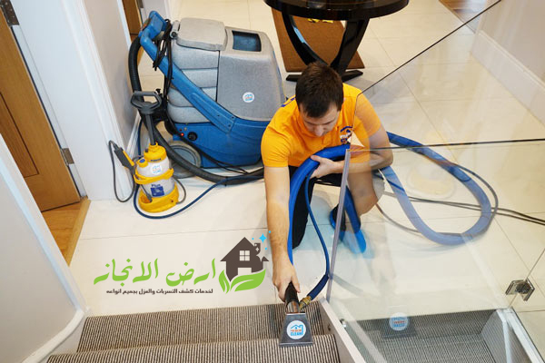 شركة تنظيف منازل بالرياض